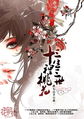 大菠萝导航福建官方导